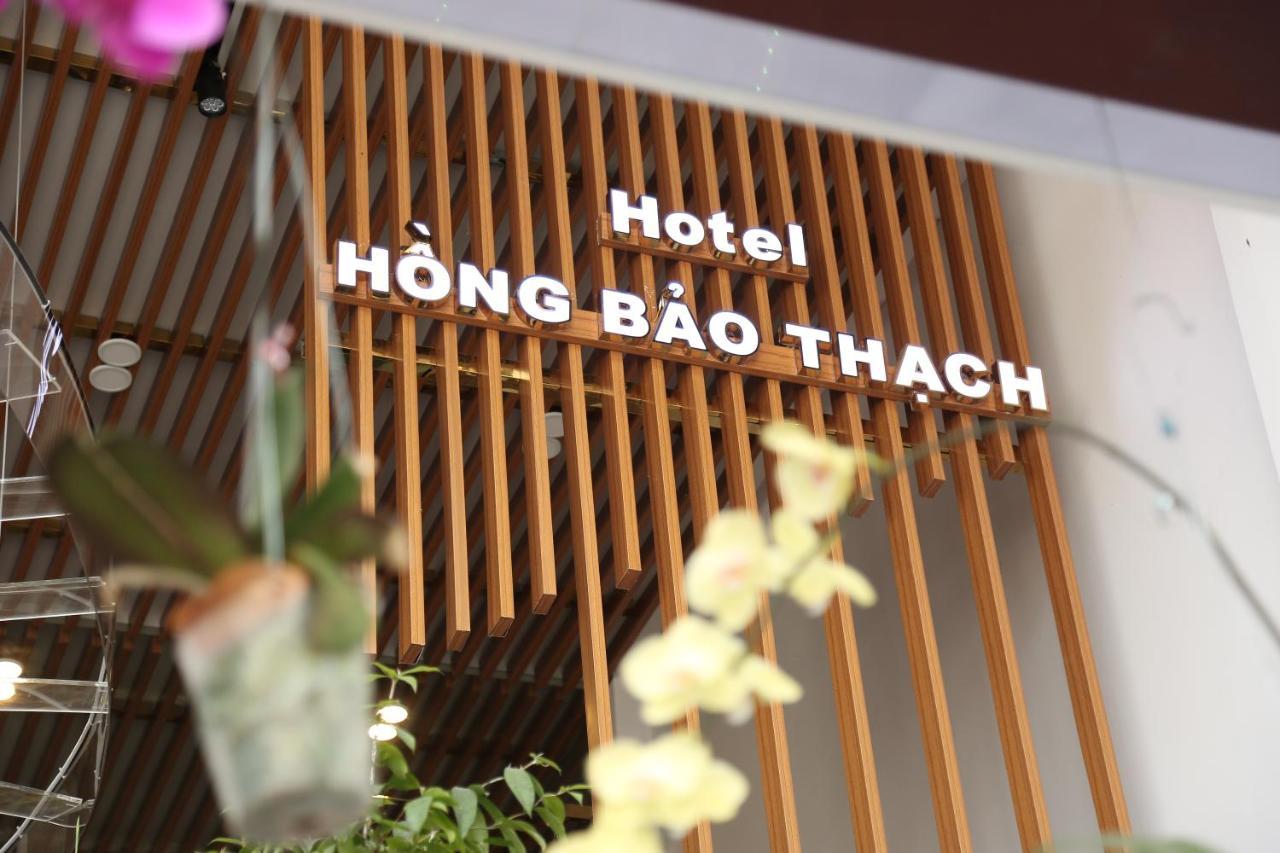 Hong Bao Thach Hotel 胡志明市 外观 照片